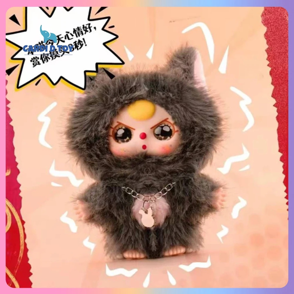 

New Genuine Baby Three Blind Box Baby Three Anime Figures Cats And Dogs Series Mystery Box Kawaii Doll Ornament Gift Toy