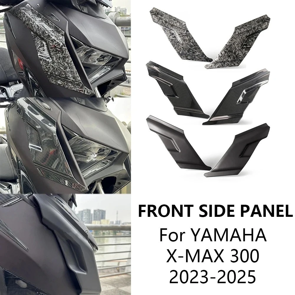 

Новые аксессуары для мотоциклов, модификация переднего бокового обтекателя крыла, комплекты трех цветов для YAMAHA X-MAX 300 X MAX 300 2023 2024 2025