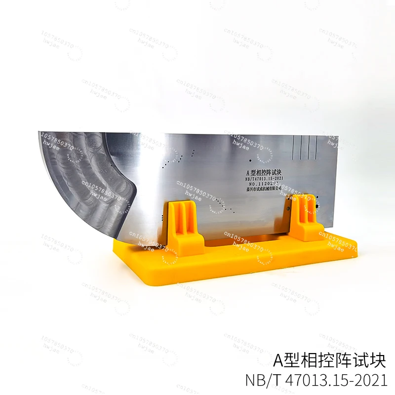 Portable Phased Array Ultrasonic Test Block Non-Destructive Testing ASTM E2491-08 Flaw Detection Block