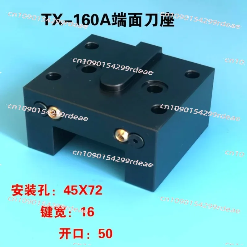Numerical control turret tool holder boring tool holder TX120 numerical control machine HTC3650 TX160A