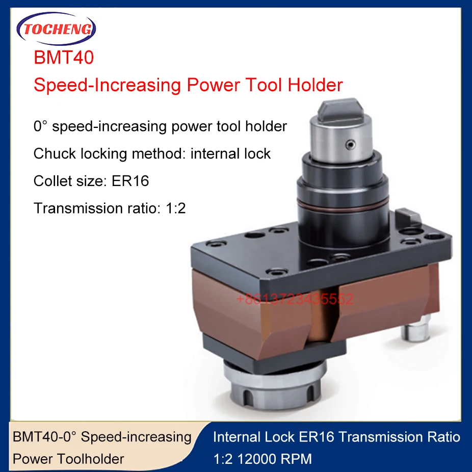 BMT45 0° speed increase power tool holder BMT40 55 internal lock ER16 transmission ratio 1:2 12,000 rpm