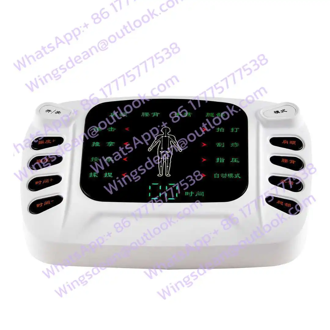 EMS Foot Massager Home Digital Electrode Pads Mini Pulse Cervical Spine Physiotherapy Patch
