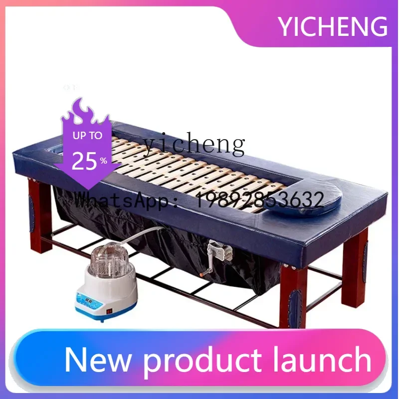 

LYY traditional Chinese medicine fumigation bed steam physiotherapy bed moxibustion bed whole body moxibustion