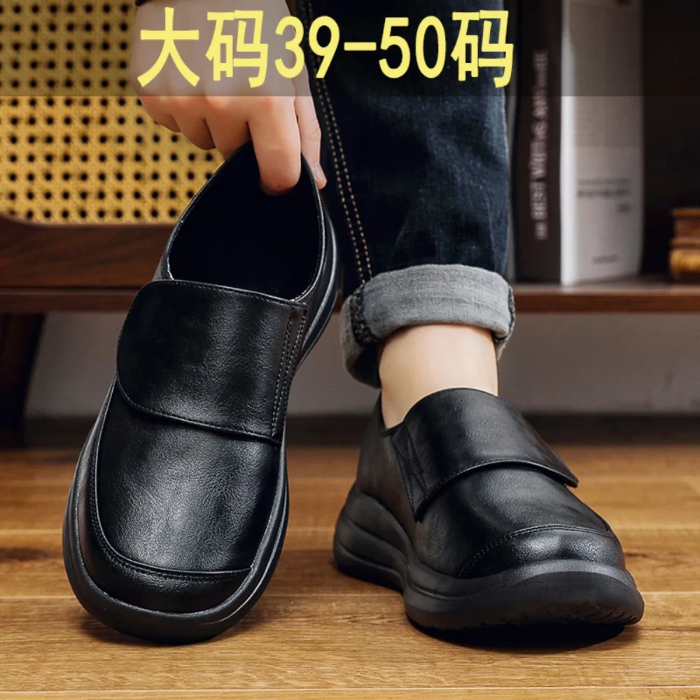 

Man Pu Leather Big Size Low Top Slip On Casual Shoes Spring Autumn New Lightweight Non Slip Work Shoes Soft Sole Elderly Shoes