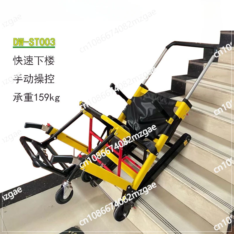 For Wheelchair Climb Stairs Stair Lift Chair Disabled People Electric Electric Chair for Stairs