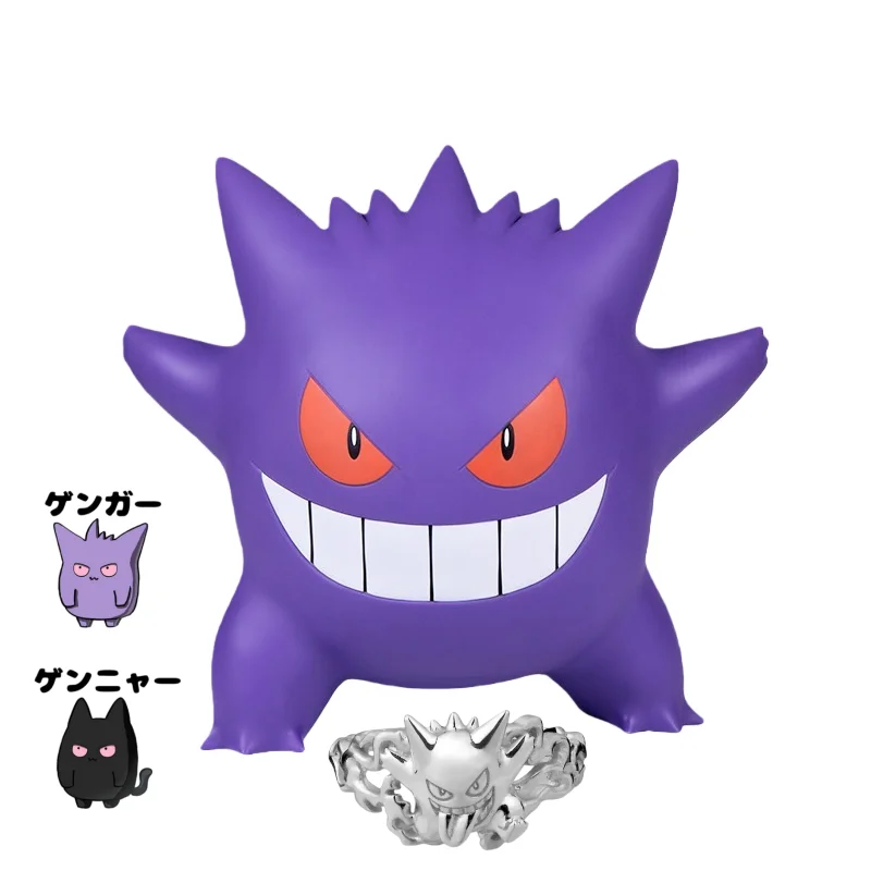 novos-aneis-925-de-pokemon-litwick-dragonair-dratini-chien-pao-shaymin-gengar-acessorios-para-casais-perifericos-de-animacao-presentes-de-nicho