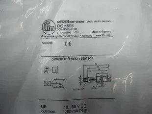 

New diffuse proximity switch OGH503