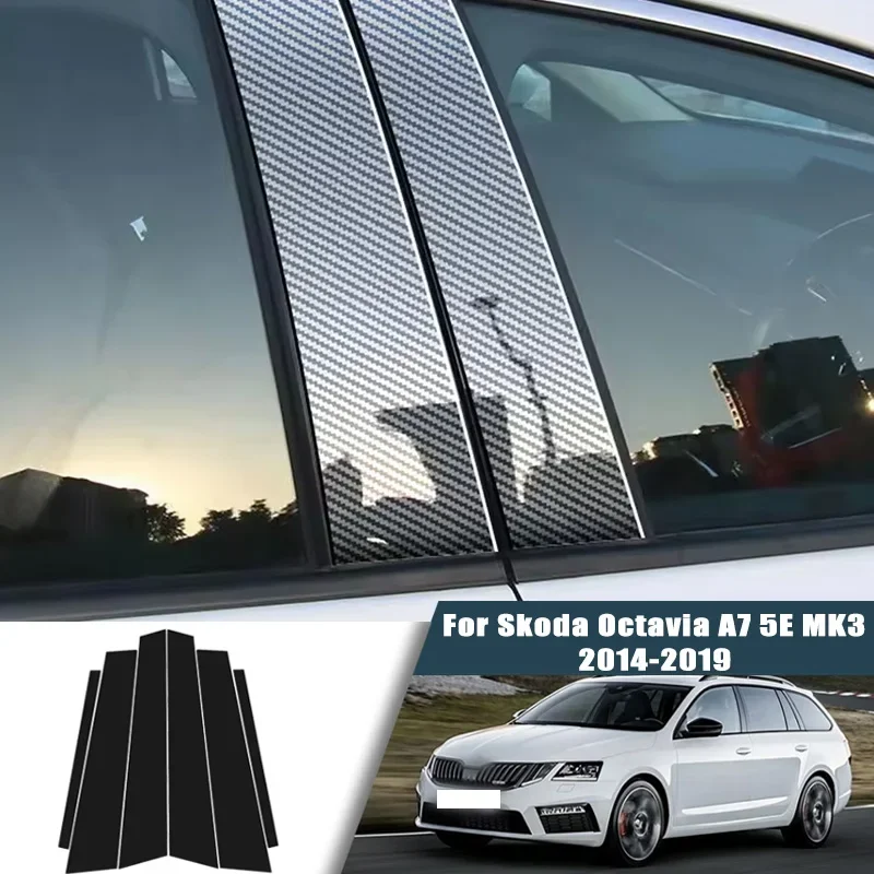 Glossy Black Carbon Fiber Window Door Deal B C Pillar Post Cover Sticker For Skoda Octavia A7 5E MK3 2014-2019 2015 2016 2017