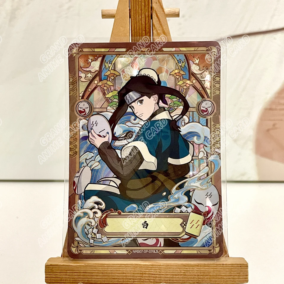 Kayou Naruto SP Card Collection No.041-077