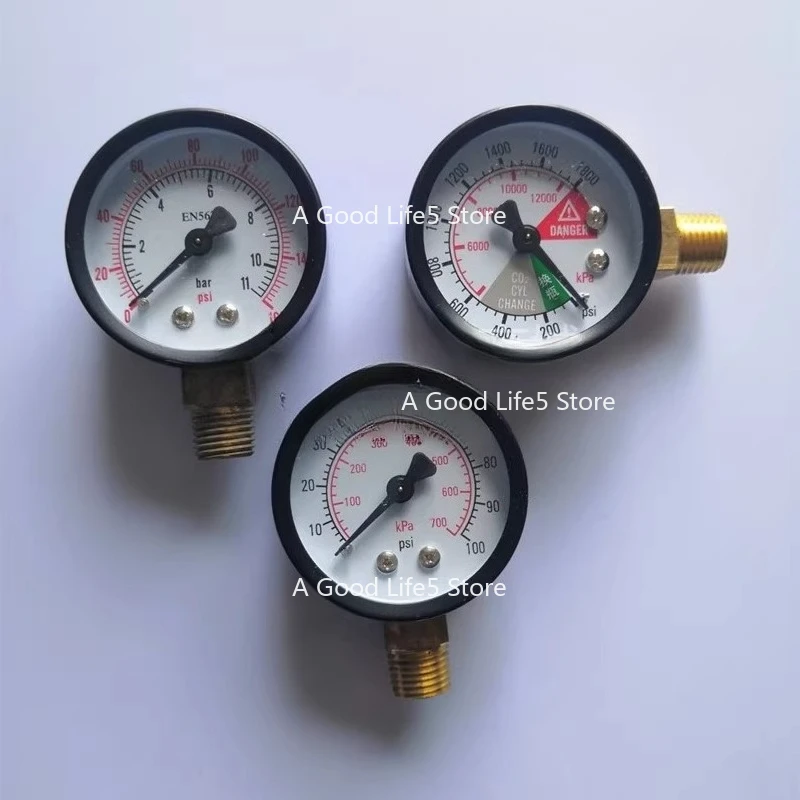 

Apply To Coke Machine Capacity Meter High Pressure Meter Low Pressure Meter Head Coke Machine Beverage Machine Accessories