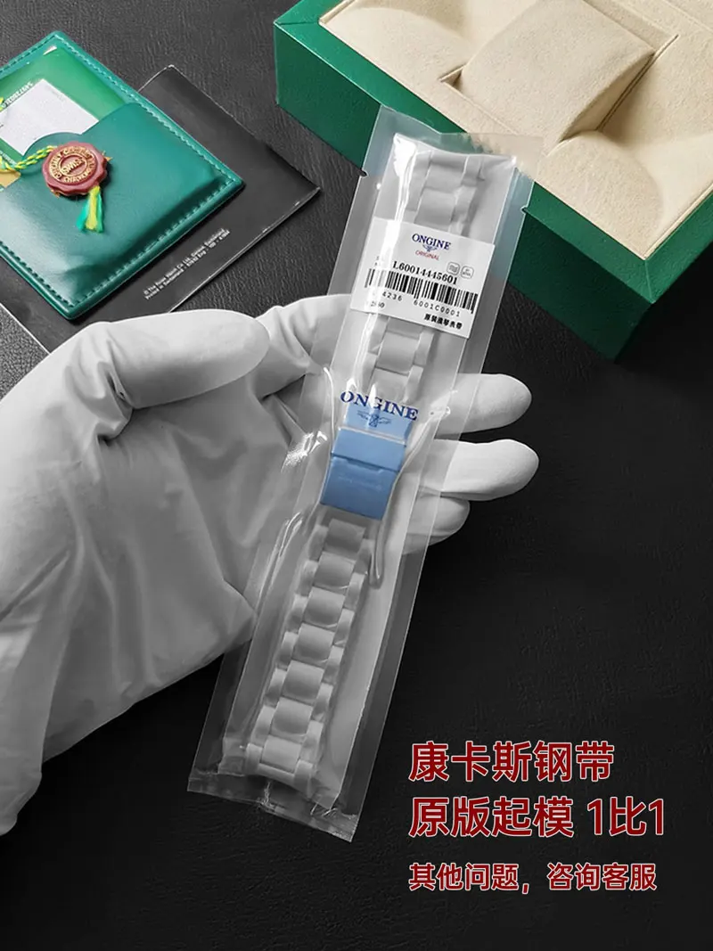 FUYIJIA Custom L-ongines L3.781 Оригинальная цепочка для часов 21 мм с изогнутым интерфейсом Ремешки для часов из нержавеющей стали 316L Складной ремешок с пряжкой