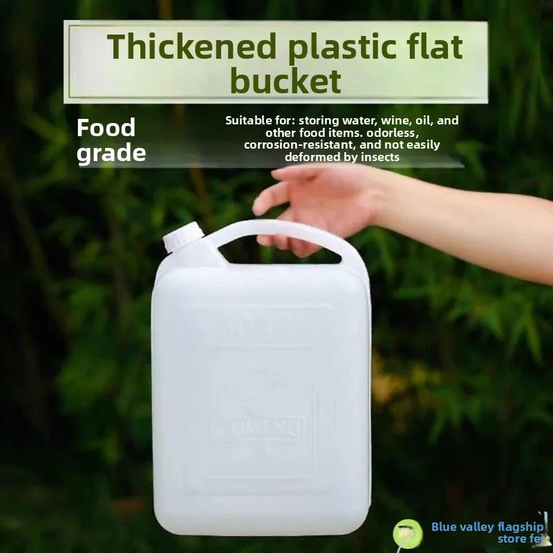 Botella de Plástico de Gran Capacidad para Alimentos, Resistente a Altas Temperaturas, Recipiente para Vino de 5L, Barril de Plástico de 0KG para Almacenamiento de Alimentos