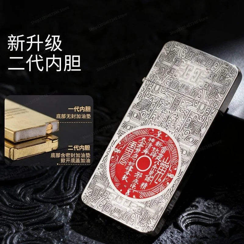 For Engraved Metal Products, Men's Collection Craft Gifts