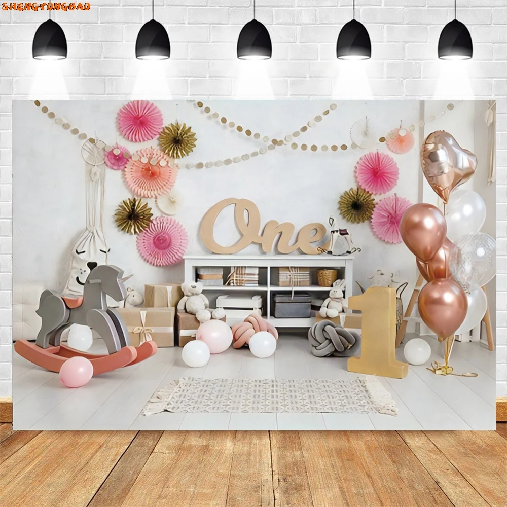 Фон для вечеринки в честь первого дня рождения для фотосъемки, воздушные шары, игрушки для новорожденных, детский душ, интерьерный портрет, фон для фотосессии