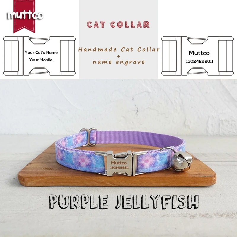 MUTTCO Retailing engraved cute and beautiful self-design personalized cat collar PURPLE JELLYFISH handmade collar  2 size UCC138