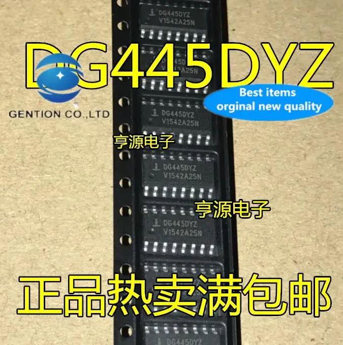 

10pcs 100% orginal new in stock DG445DYZ DG445DY DG445 SOP16 IC