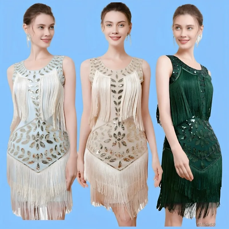

Latin dance costume female adult sequined fringed sleeveless dance dress