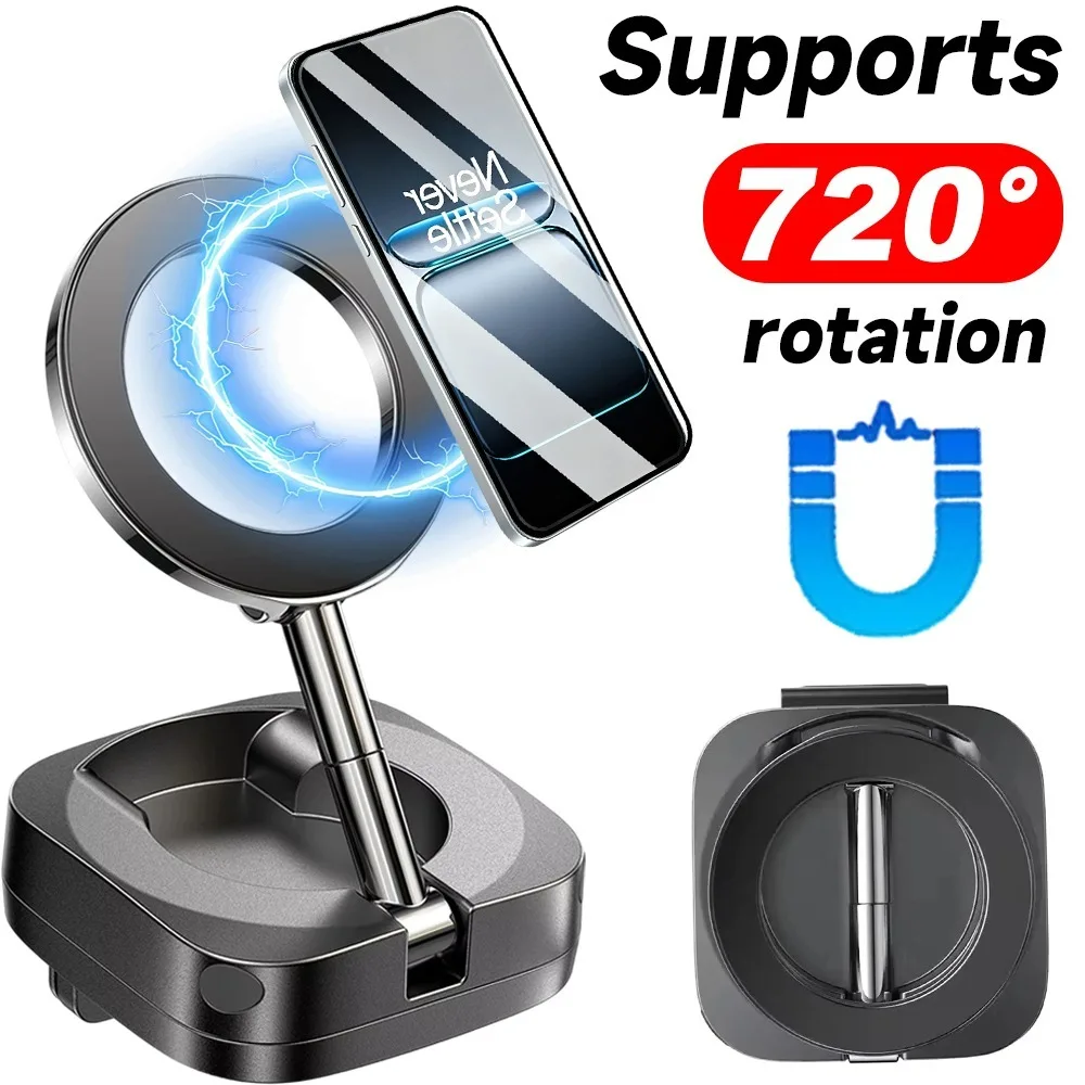 Soporte magnético plegable para teléfono para cinta de correr Magsafe, soporte Universal plegable para coche, soporte magnético ajustable con rotación para teléfono inteligente