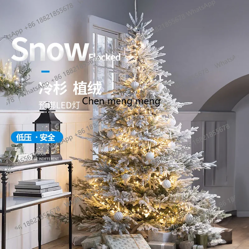

Large Christmas tree home encryption 1.5 meters scene decoration Christmas flocking white 1.8/2 meters decorative tree