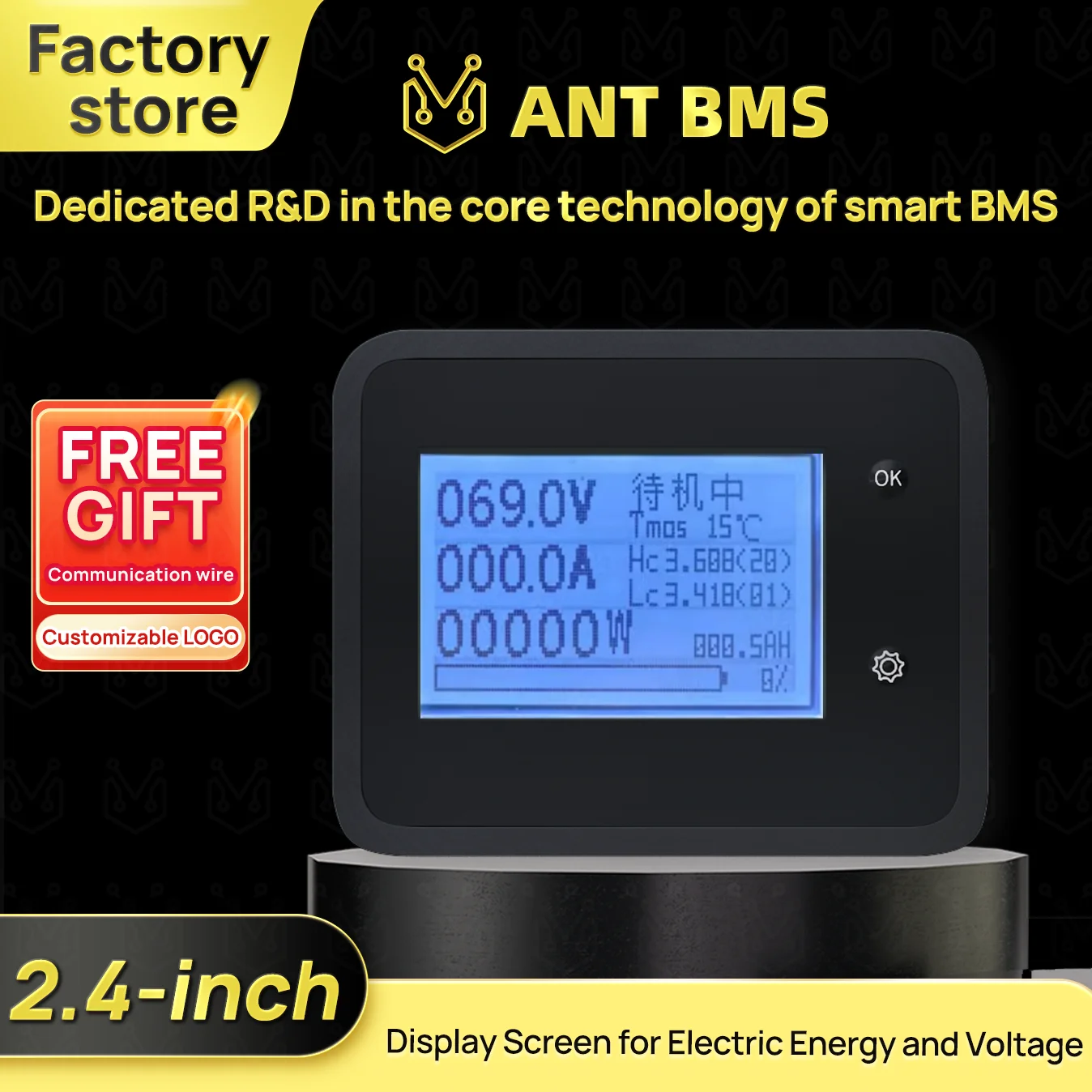 Accessori ANT BMS Display LCD batteria Display tensione da 3,8 pollici Cavo adattatore USB Modulo cavi PC da USB a UART RS485