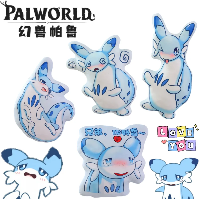 Palworld-förmiges Kissen mit hohem Farbwert, Animation, niedlicher Cartoon-Druck, kreativ, für Zuhause, einfaches Auto-Sofa-Plüschkissen, Geburtstagsgeschenk – Detail 1