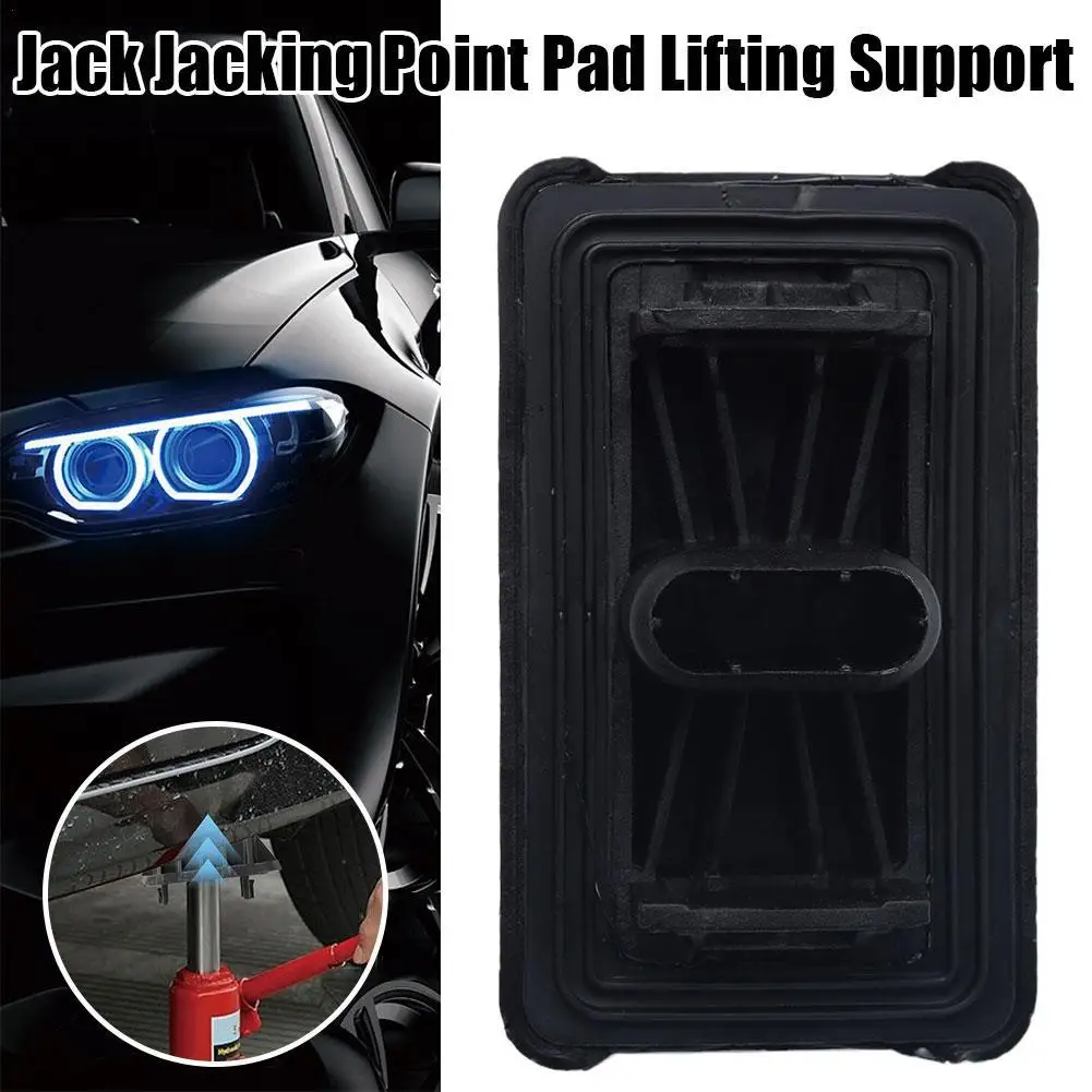 1pc Car Jack Pad Jacking Point Pad Lifting Support Under Car Timing Components 51717237195 For BMW 1 3 5 6 7 Series Car Supplies