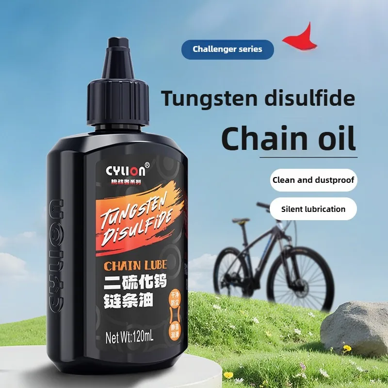 Kit di manutenzione catena bicicletta MTB pulitore catena bici da strada bici 120ml lubrificante catena strumenti di riparazione ciclismo catene ingranaggi spazzola Grunge