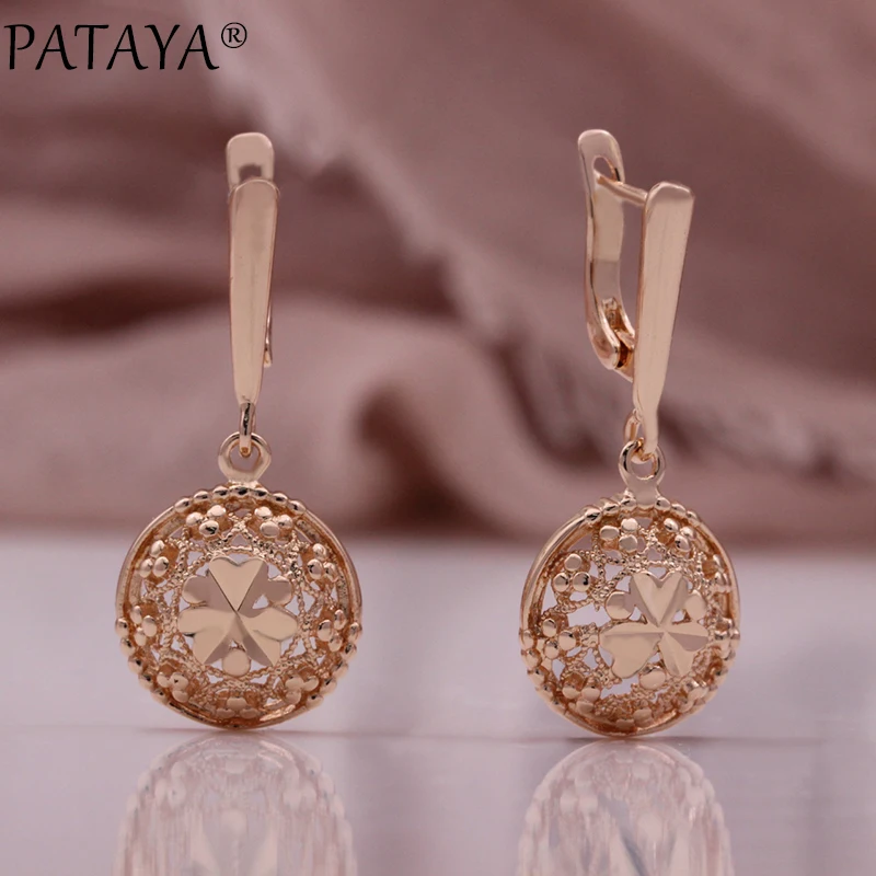 PATAYA New Hemispherical Hollow Drop Earrings 585 Rose Gold Color Metal Unusual Earrings Women Unique Pattern Fashion Jewelry