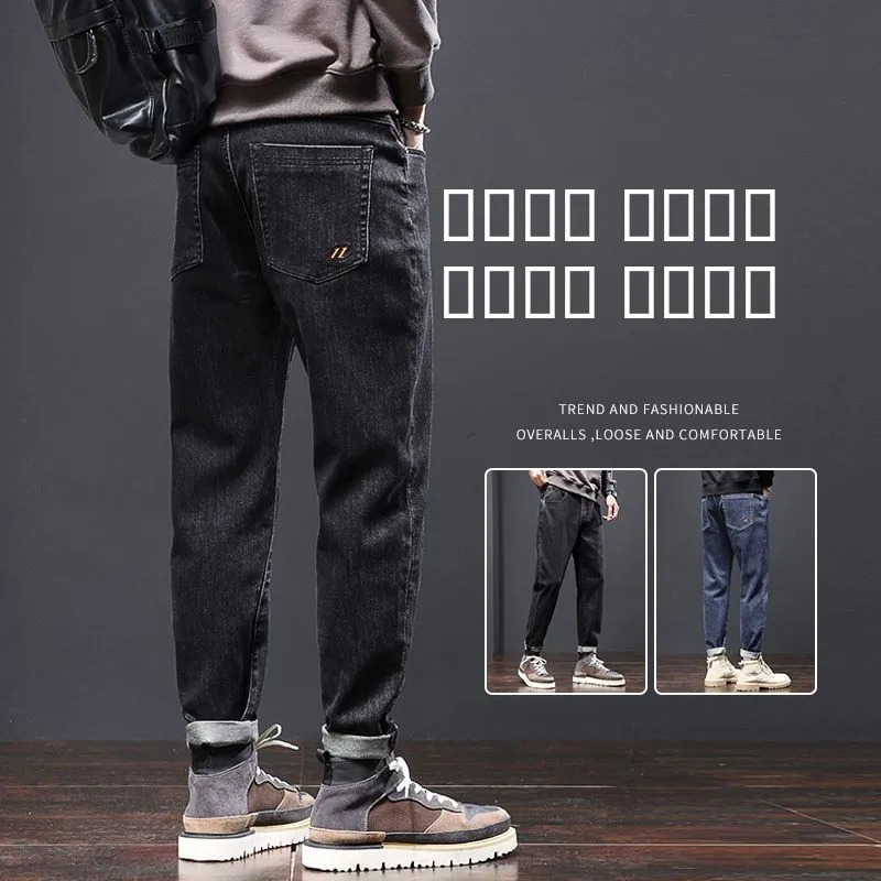 

Spring Autumn Men's Slim Fit Work Jeans Casual Grey Blue Elastic Versatile Wear Resistant Long Trousers Trendy Cotton Denim