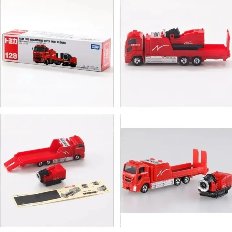 Takara Tomy Tomica lang nr. 128 Naha Brandweerwagen Legering Auto Speelgoed Prachtige automodellen, een verjaardagscadeau voor kinderen