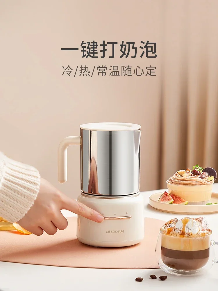 Multi-Functional Milk Frother Milk Heater Hot and Cold Dual-Purpose Electric Household Milk Frother Separated Cup Body