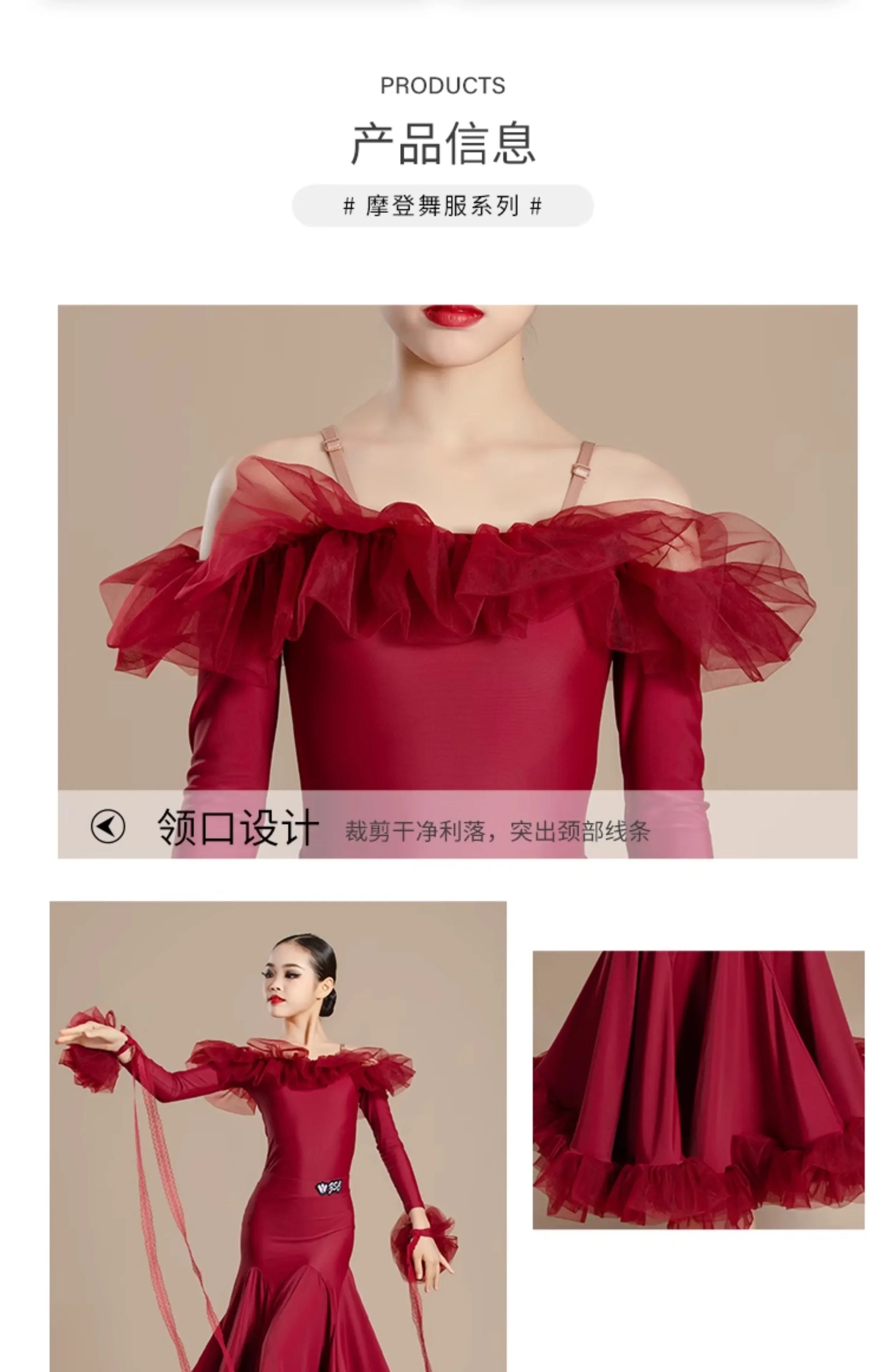 Mädchen Modern Dance Röcke National Standard Kind Gesellschaftstanz Walzer Gesellschaftstanz Lange Kleider Wettbewerb Performance Kostüm