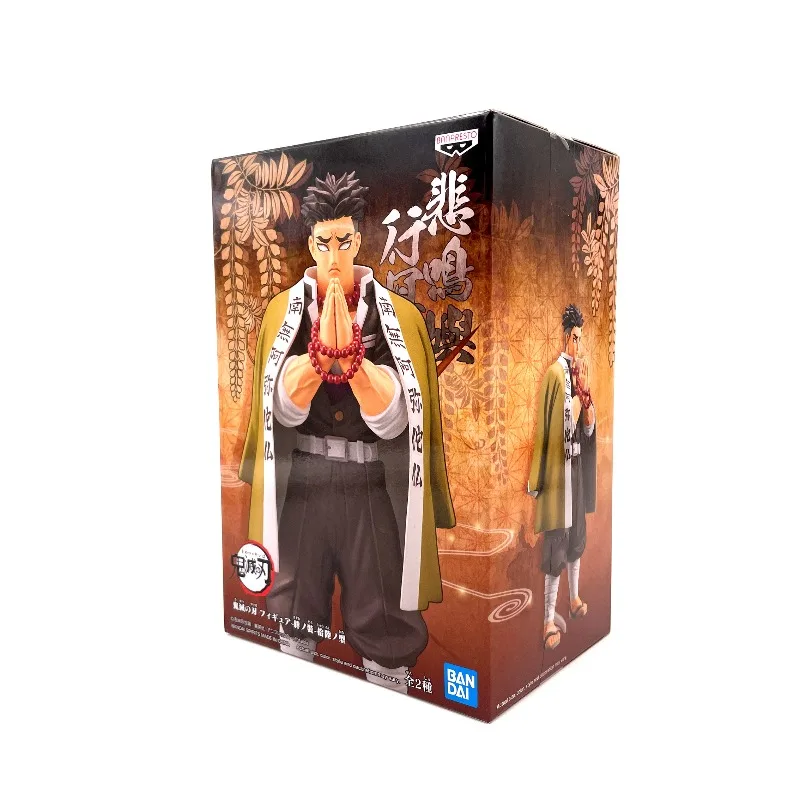 Demon Slayer Action Figure Himejima Gyomei Ornament Bandai Genuine in Stock Model Kids Toy Collect Ornaments - view 6