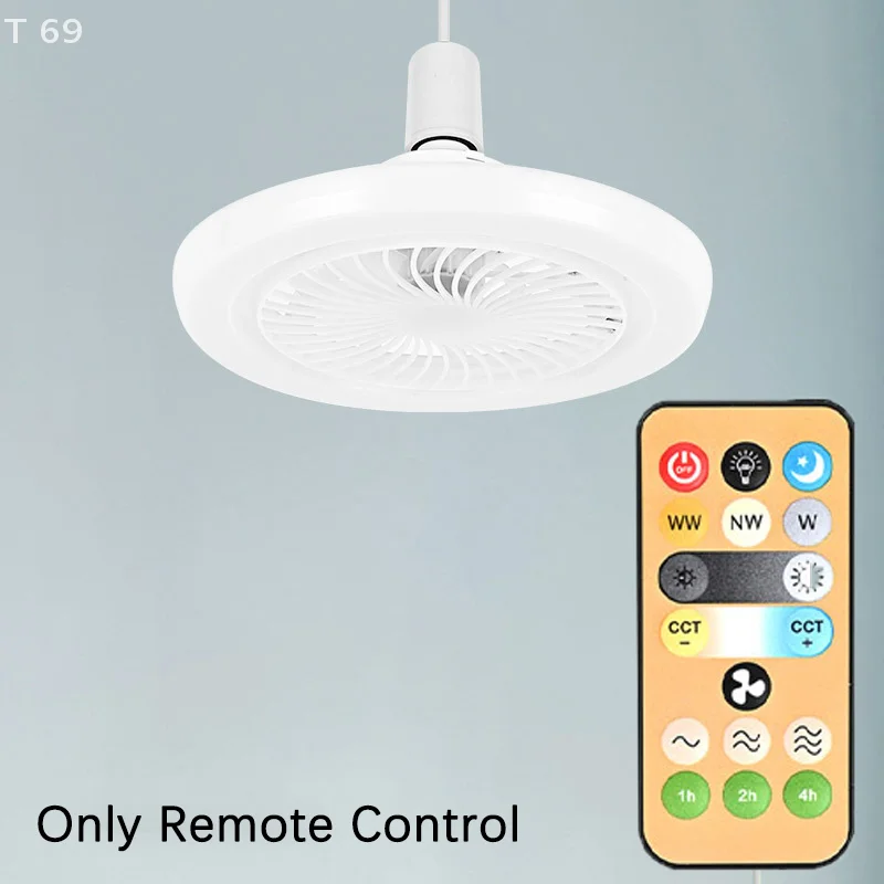 For E27 Ceiling Fan… - image