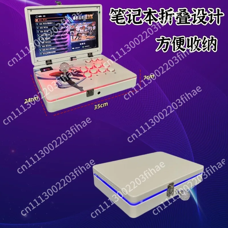 White 14 inch portable joystick game machine household street machine translation cover folding notebook all-in-one machine