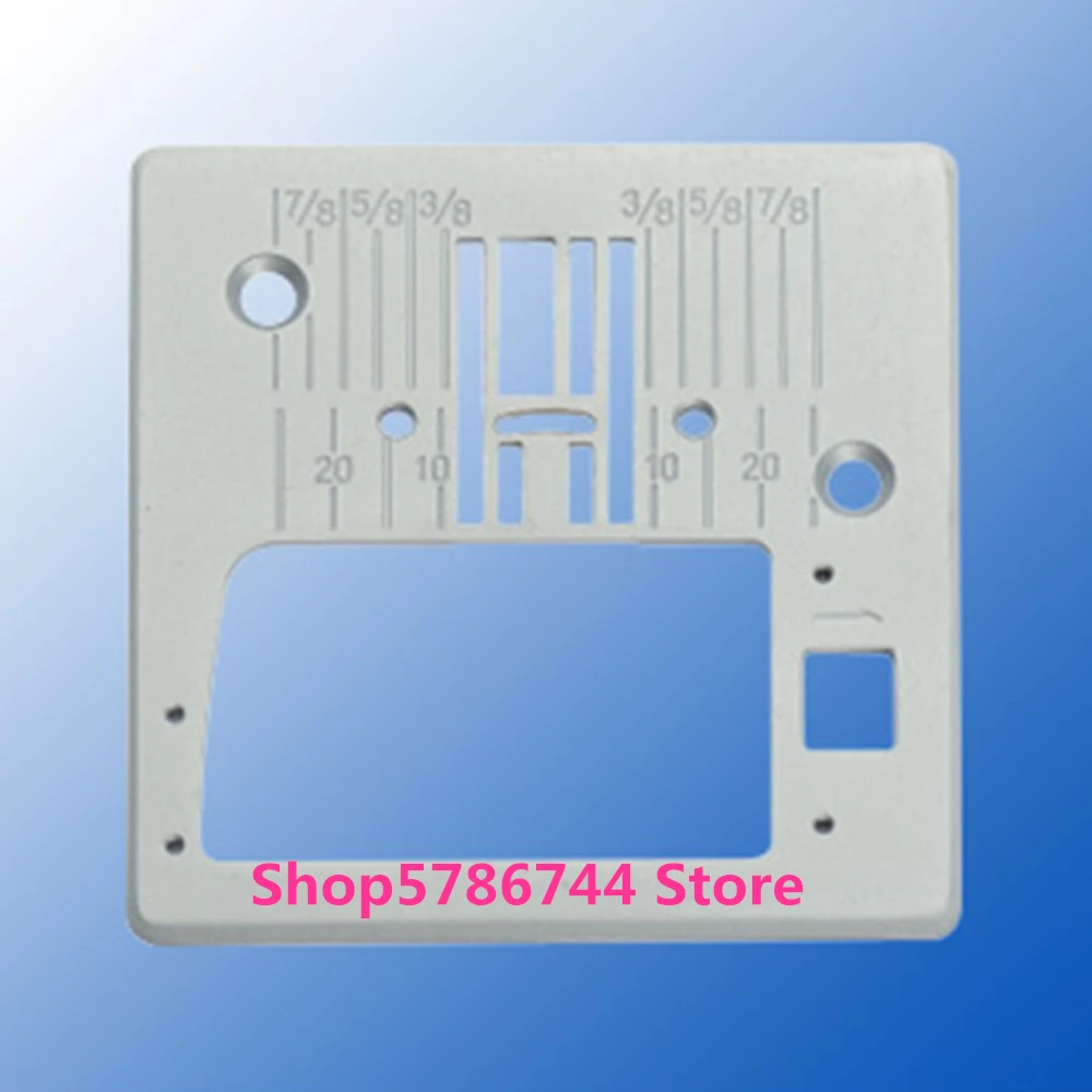 Needle Plate #H7EA024000 For Singer Heavy Duty HD660, HD6600, HD6605, HD6800C,Only needle plate,No other parts included