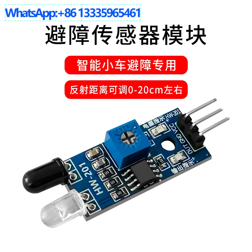 30Pcs For smart car obstacle avoidance sensor module, infrared tube module, photoelectric reflection sensor, tracking
