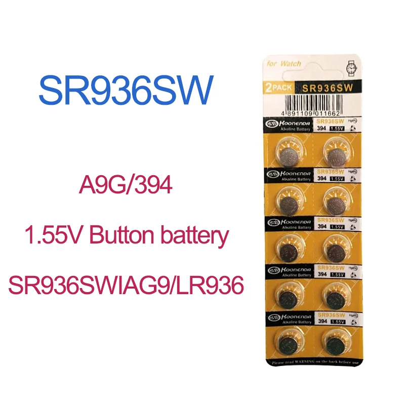 

10-50PCS 1.55V AG9 LR936 394 SR936SW CX194 LR45 Button Batteries G9A 194 394A SR936 L936F Cell Coin Watch Toys Remote Battery