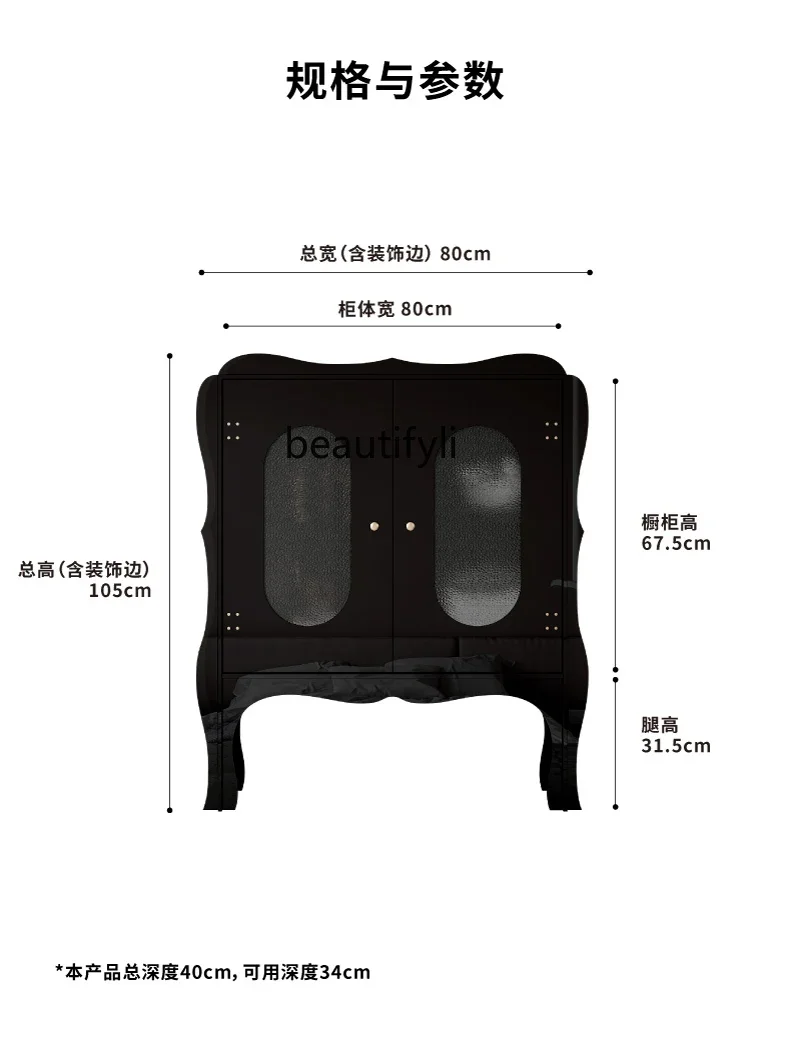 A139 Entryway Cabinet Home Storage Living Room Sideboard Small Wine Cabinet Creative Tea Cabinet
