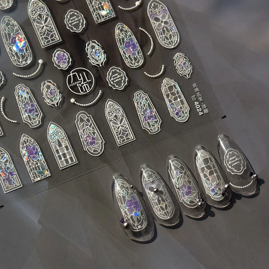 1piece 5D glass fragment nail sticker high quality stained glass window grille design glitter art decoration design nail sticker