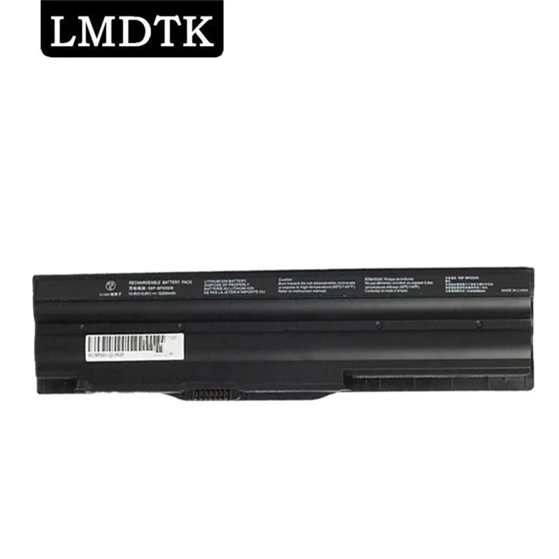 LMDTK New VGP-BPS20/B VGP-BPS20/S VGP-BPL20 Laptop Battery For Sony Vaio VPCZ1 VPCZ110 VPCZ119FJ/S VPCZ118GC/B