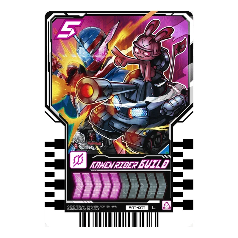 Bandai 2024 Kamen Rider Gotchard Card 01 Bomb Legendary Knight L Card Legend Boy Collect Desktop Decorations Game Boyfriend Gift