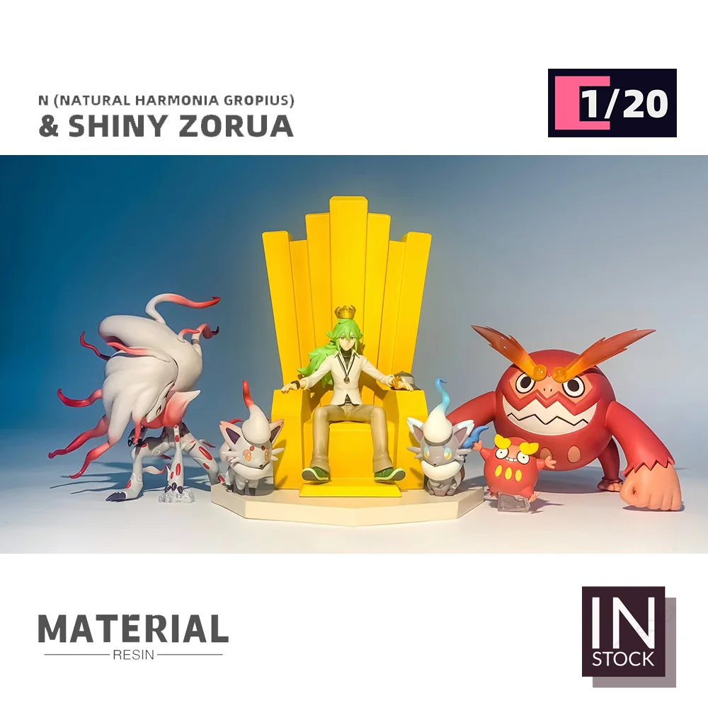 

[IN STOCK] 1/20 Scale World Figure [BQG STUDIO] - N (Natural Harmonia Gropius) & Shiny Zorua Collection Gift TOYS