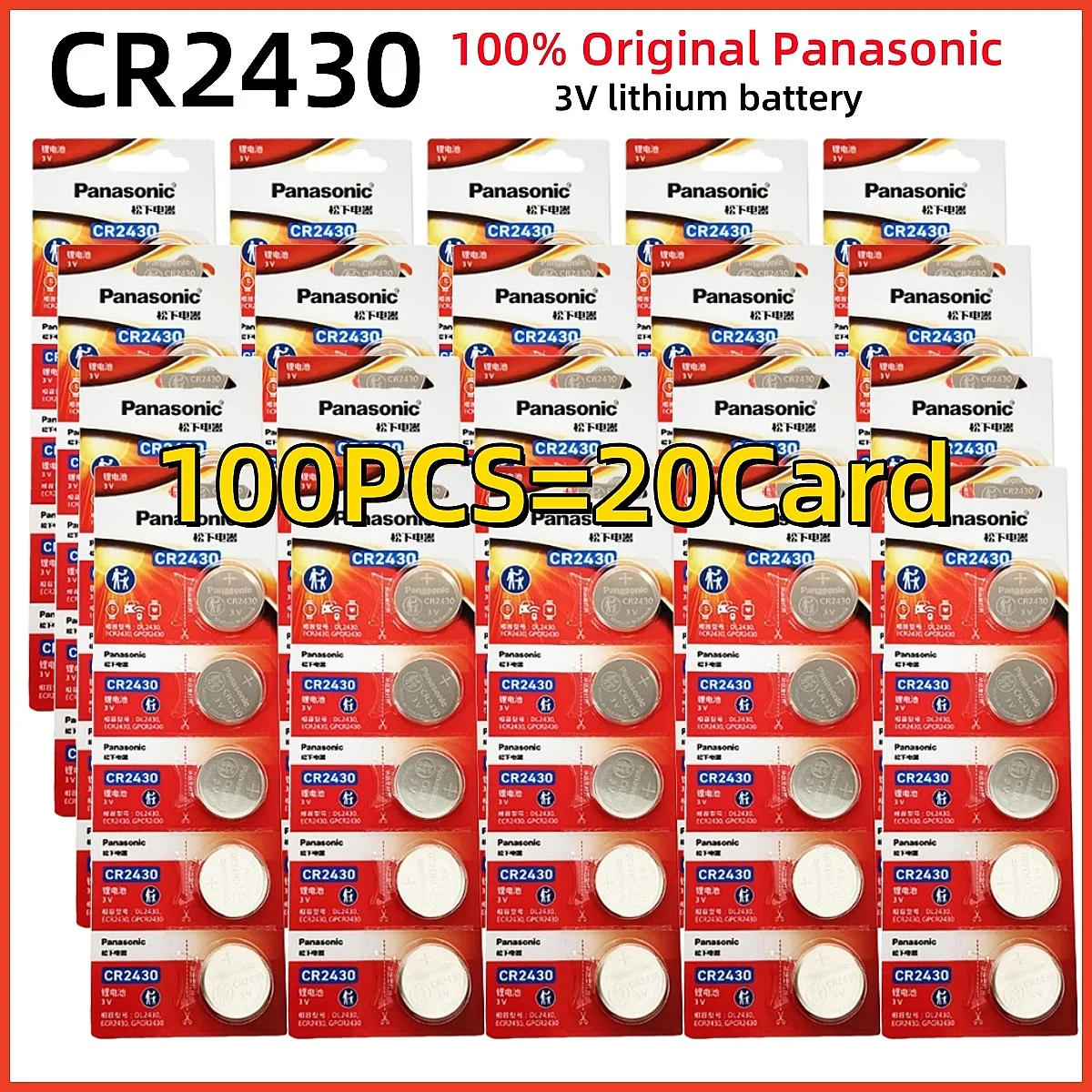 

Panasonic 100PCS CR2430 battery 3V lithium battery ECR2430 DL2430 GPCR2430 button watch battery electronic scale light Toy