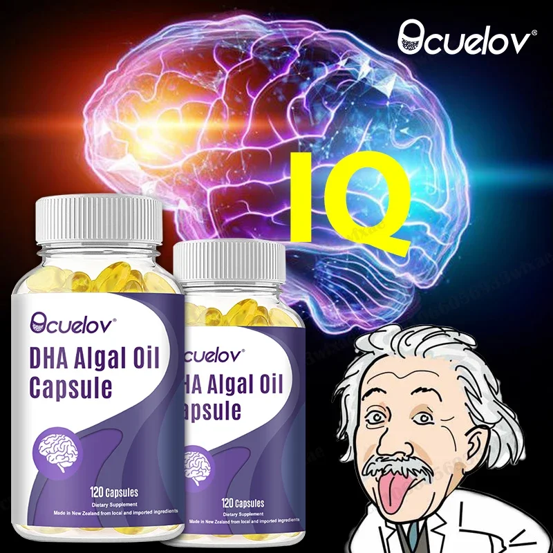 DHA Algal Oil  Capsule Enhancer Memory Enhancers for Brain Amnesia Protect Brain Nerves Memory and Focus Supplement