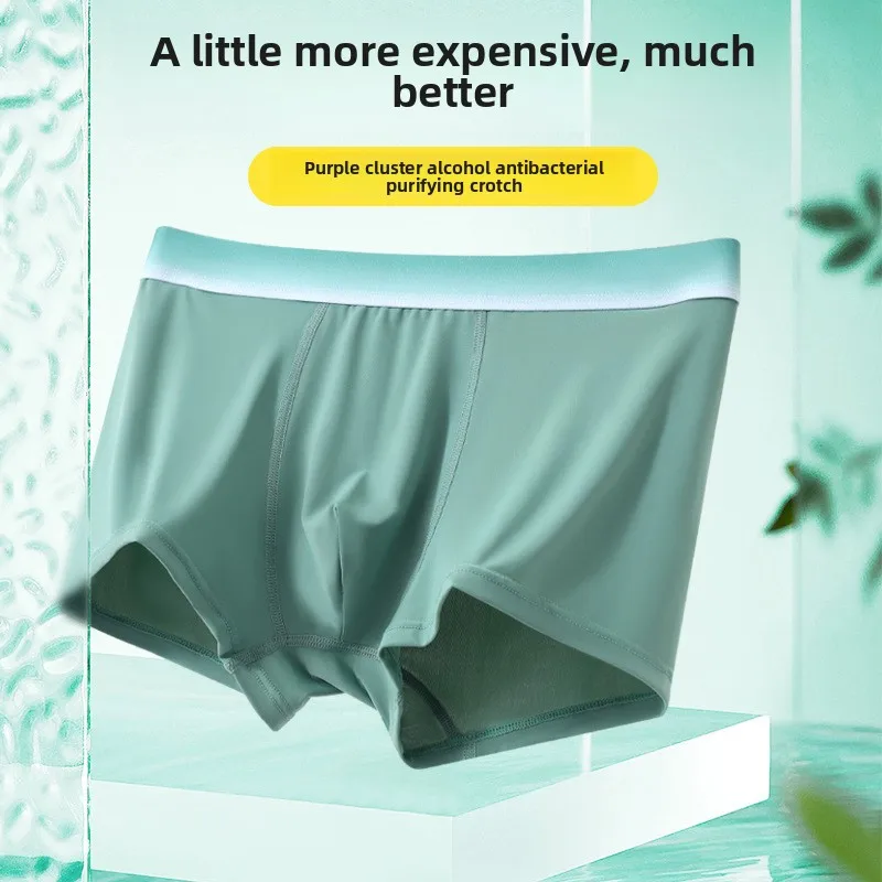 

4-Pack Men's Boxer Briefs Soft Cotton Anti-Odor Quick-Dry Underwear Solid Colors