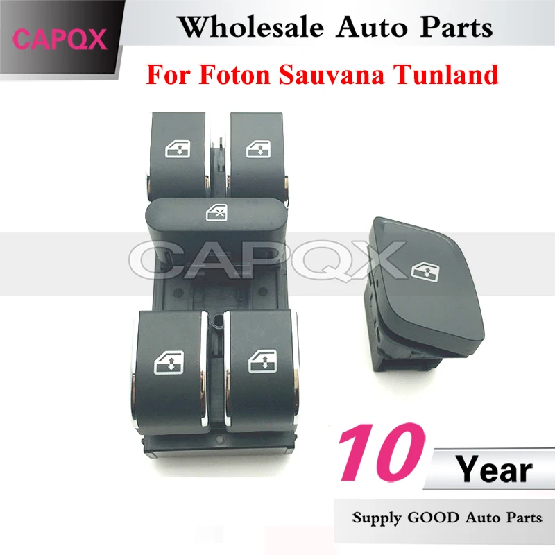 

CAPQX Car Window Lift Switch For Foton Sauvana Tunland Electric Window Glass Lifter Control Regulator Button