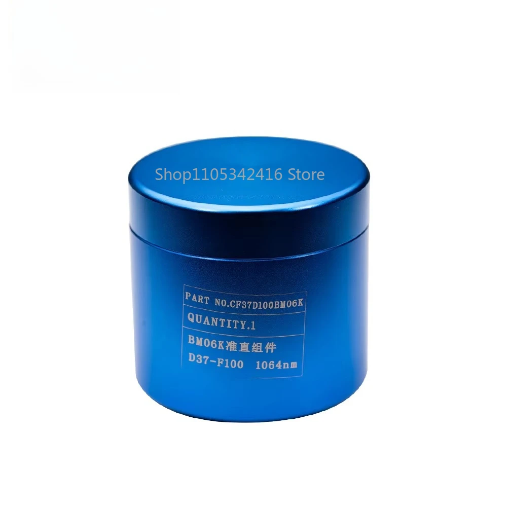 D37 F100/F150/F200 Collimating & Focusing Lens Assembly, High Precision for Raytools BM06K Laser Cutting Head
