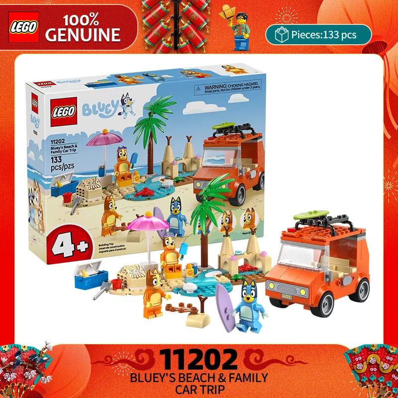 

LEGO Building Blocks Bruy Series 11202 Bruy's Beach Tour for Boys and Girls Puzzle Building Blocks Toys Christmas Gift