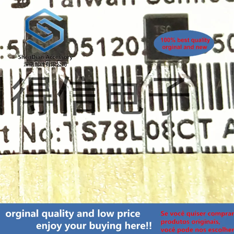 30pcs 100% orginal new TS78L08 78L08 TO-92  real photo